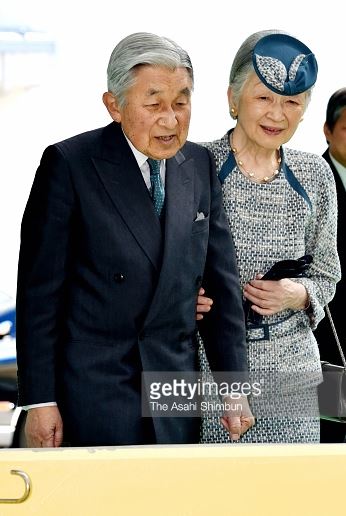 Empress Michiko, October 26, 2015 | Royal Hats