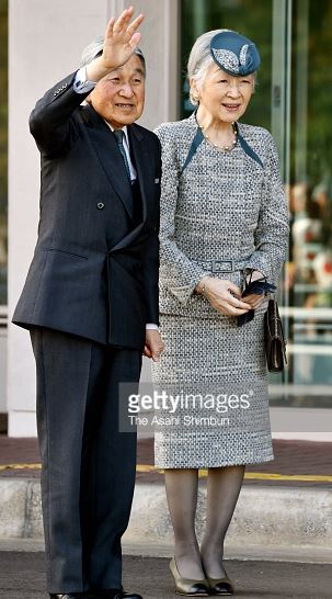 Empress Michiko, October 26, 2015 | Royal Hats