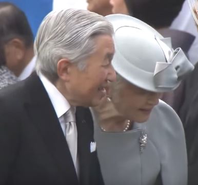 Empess Michiko, November 12, 2015 | Royal Hats