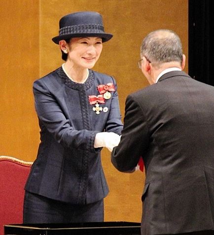 Princess Kiko, November 24, 2015 |Royal Hats