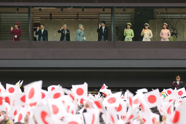 Imperial Royal Family, December 23, 2015 | Royal Hats