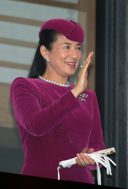 Crown Princess Masako, December 23, 2015 | Royal Hats