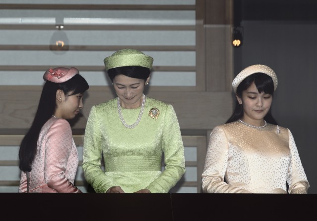 Princess Masako, and others celebrating Emperor Akihitos 82nd birthday at the Imperial Palace