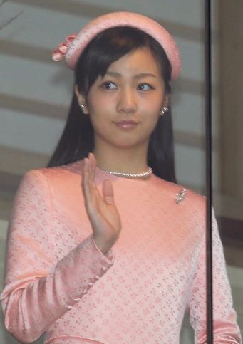 Princess Kako, December 23, 2015 | Royal Hats