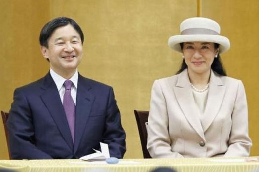 Crown Princess Masako, January 15, 2016 | Royal Hats