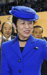 Princess Hisako of Takamado, February 1, 2015 | Royal Hats