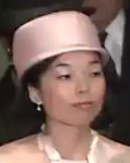  Princess Akiko, March 18, 2015 | Royal Hats