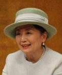 Princess Nobuko, November 10, 2015