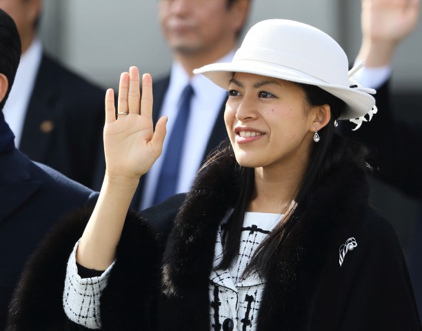 Princess Tsuguko, January 26, 2016 | Royal Hats