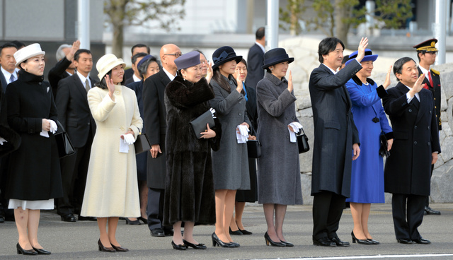 Imperial Royal Family, January 26, 2016 | Royal Hats