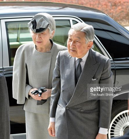 Empress Michiko, March 18, 2016 | Royal Hats