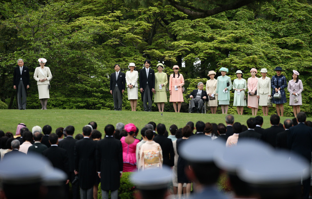 Imperial Royal Family, April 27, 2016 | Royal Hats