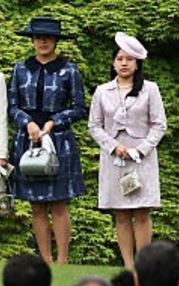 Princess Tsuguko and Princess Ayako, April 27, 2016 | Royal Hats