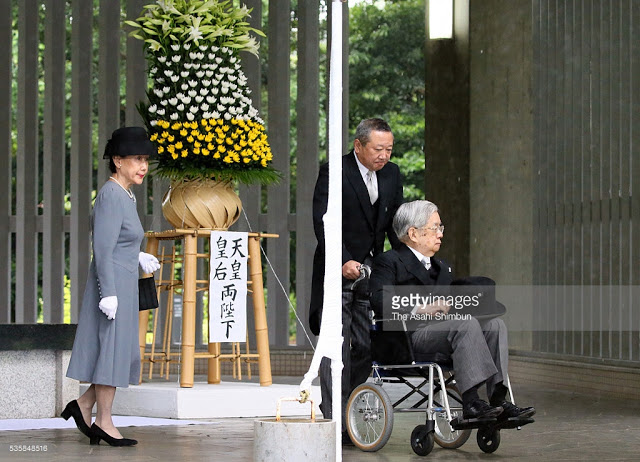 Princess Hanako, May 30, 2016 | Royal Hats