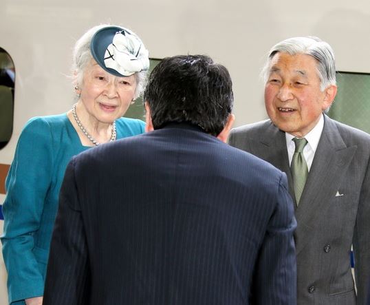 Empress Michiko, June 4, 2016 | Royal Hats