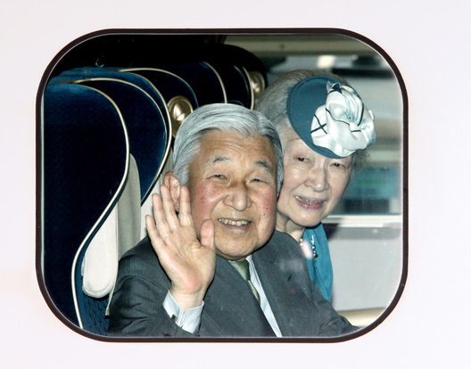 Empress Michiko, June 4, 2016 | Royal Hats