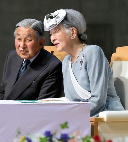 Empress Michiko, June 5, 2016 | Royal Hats