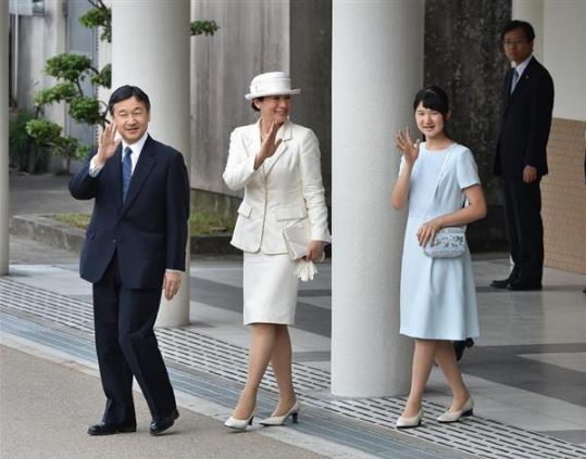 Crown Princess Masako, July 20, 2016 | Royal Hats