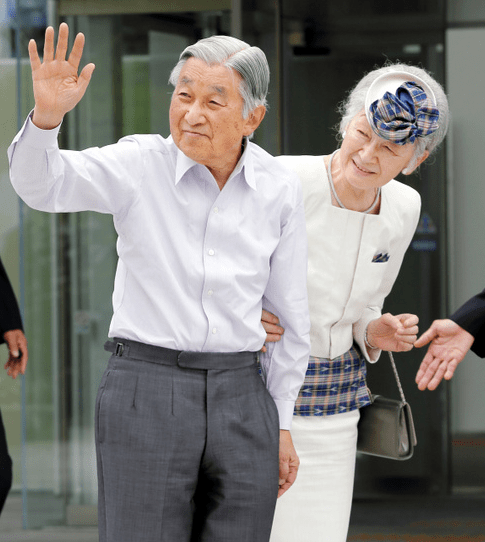 Empress Michiko, September 12, 2016 | Royal Hats