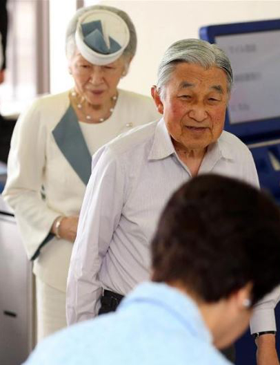 Empress Michiko, September 10, 2016 in Akio Hirata | Royal Hats