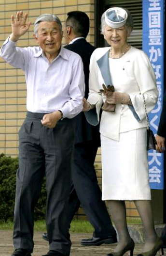 Empress Michiko, September 10, 2016 in Akio Hirata | Royal Hats