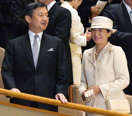 Crown Princess Masako, Sep 28, 2016 | Royal Hats