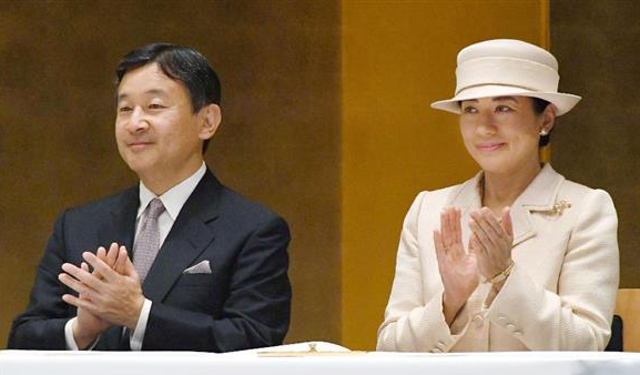 Crown Princess Masako, Sep 28, 2016 | Royal Hats