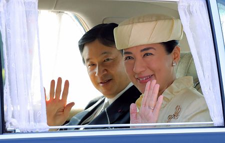 Crown Princess Masako, Oct 20, 2016 | Royal Hats