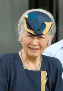 Empress Michiko, Sept 28, 2016 | Royal Hats