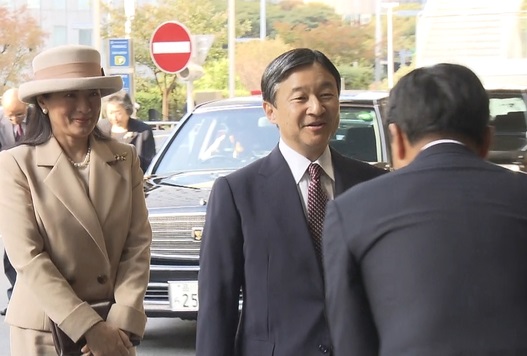 Crown Princess Masako, November 7, 2016 | Royal Hats