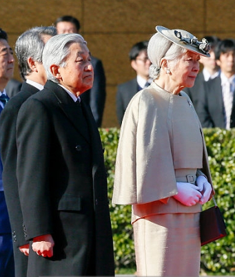 Empress Michiko, Nov 30, 2016 | Royal Hats