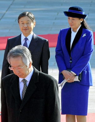 Crown Princess Masako, Nov 30, 2016 | Royal Hats