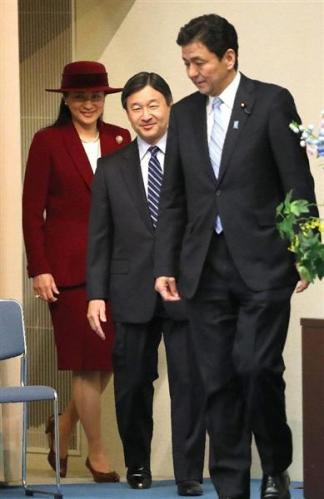 Crown Princess Masako, Dec 19, 2016 | Royal Hats