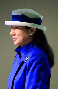Crown Princess Masako, November 10, 2016 | Royal Hats