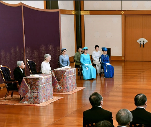 Princess Hanako, Jan 11, 2017 | Royal Hats