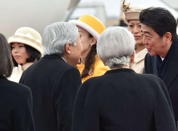 Princess Tsuguko, Princess Yoko and Princess Akiko, Feb 28, 2017 | Royal Hats