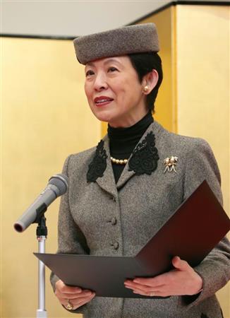 Princess Hisako, Mar 1, 2017 | Royal Hats