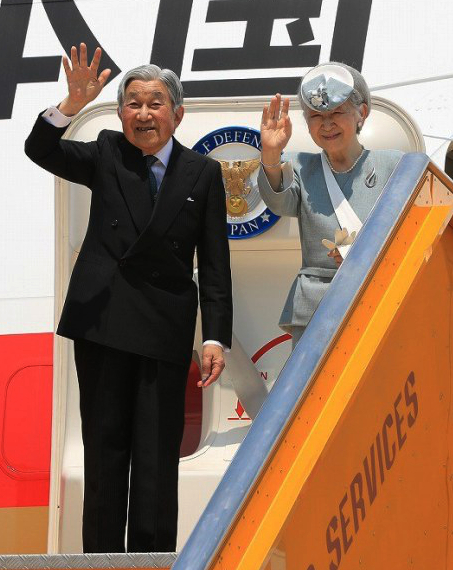 Empress Michiko, Mar 4, 2017 | Royal Hats