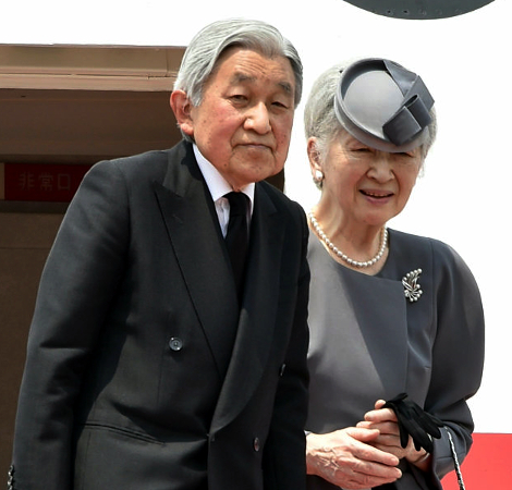 Empress Michiko, Mar 6, 2017 | Royal Hats