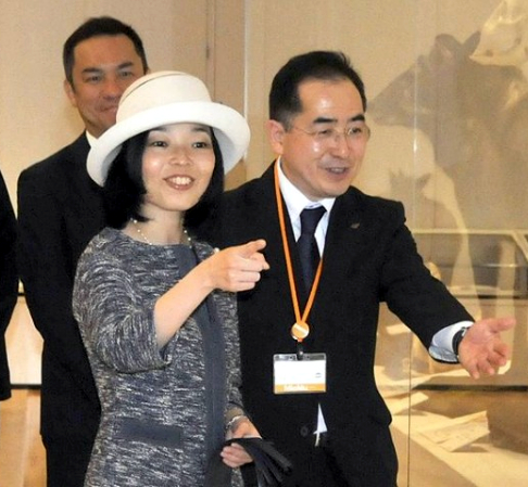 Princess Akiko, April 20, 2017 | Royal Hats