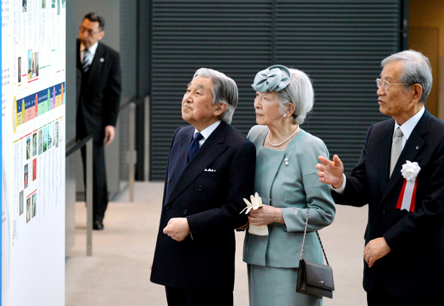 Empress Michiko, April 26, 2017 | Royal Hats