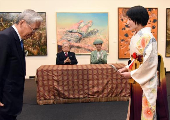 Princess Hanako, April 27, 2017 | Royal Hats