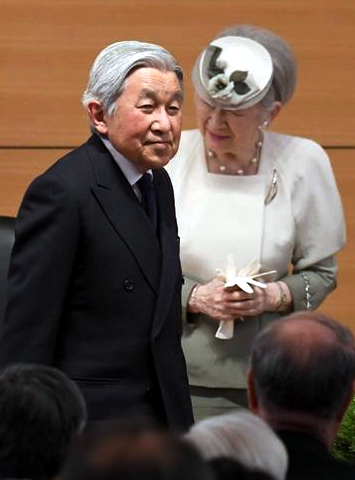 Empress Michiko, April 28, 2017 | Royal Hats