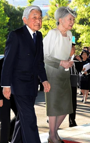 Empress Michiko, April 28, 2017 | Royal Hats