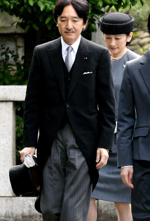 Prince Fumihito and Princess Kiko, June 6, 2017 | Royal Hats