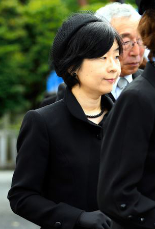 Mrs. Sayako Kuroda, June 8, 2017 | Royal Hats