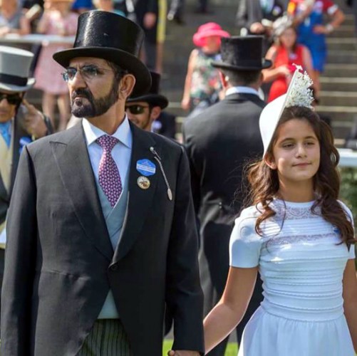 Sheikh Mohammed bin Rashid Al Maktoum and Sheikh Jalilah in Philip Treacy, June 21, 2017 | Royal Hats