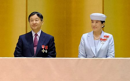 Crown Princess Masako, July 12, 2017 | Royal Hats