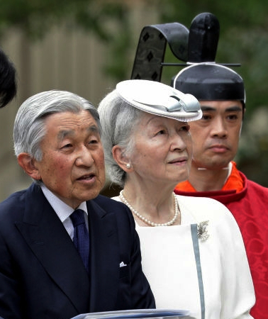 Empress Michiko, Sep 20, 2017 | Royal Hats