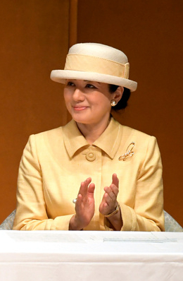 Crown Princess Masako, Sep 23, 2017 | Royal Hats